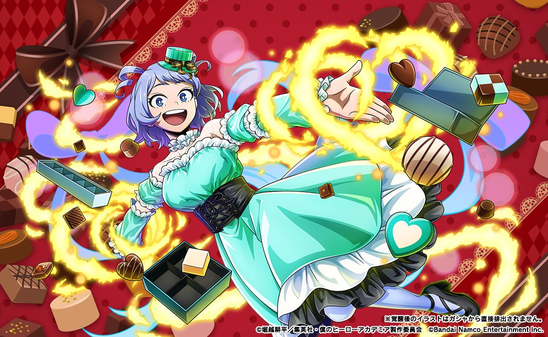 雄英ビッグ3お菓子防衛戦 ステップアップガシャ』開催中！ ＼ ▽NEW