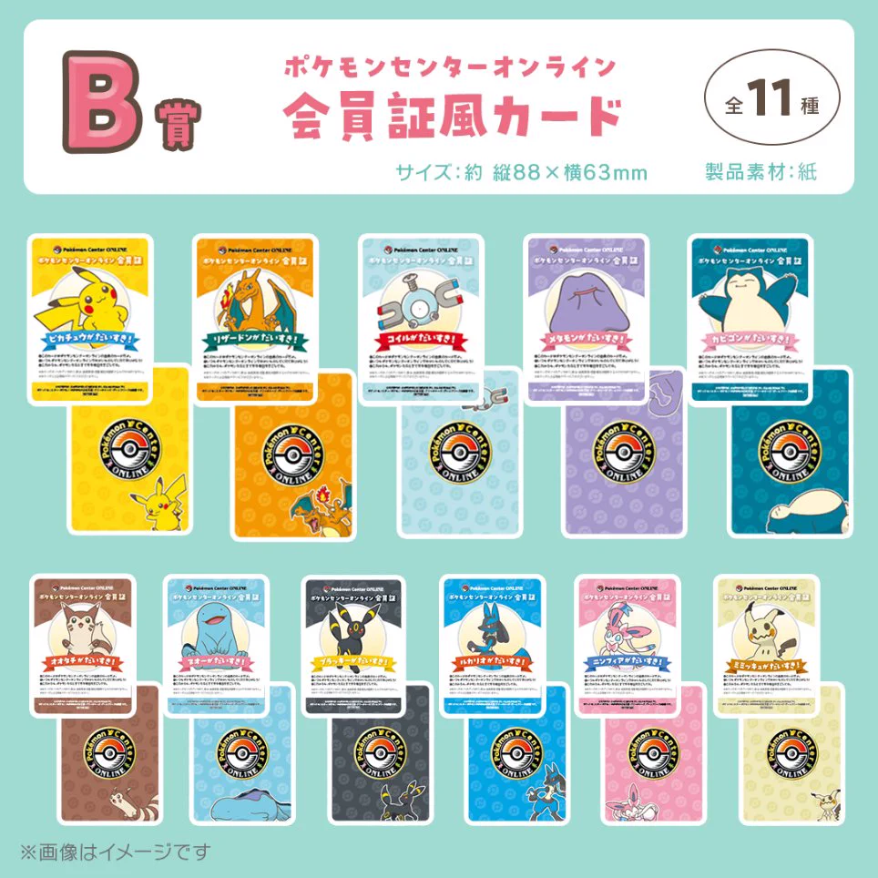 HBPeD7ubAAA55VJ?format=webp&