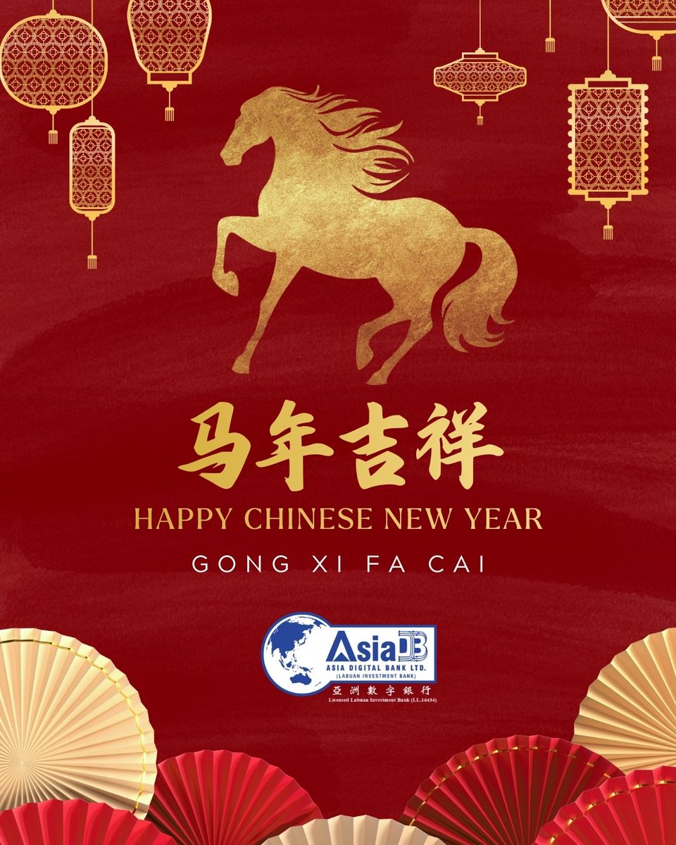 Asia Digital Bank tweet media