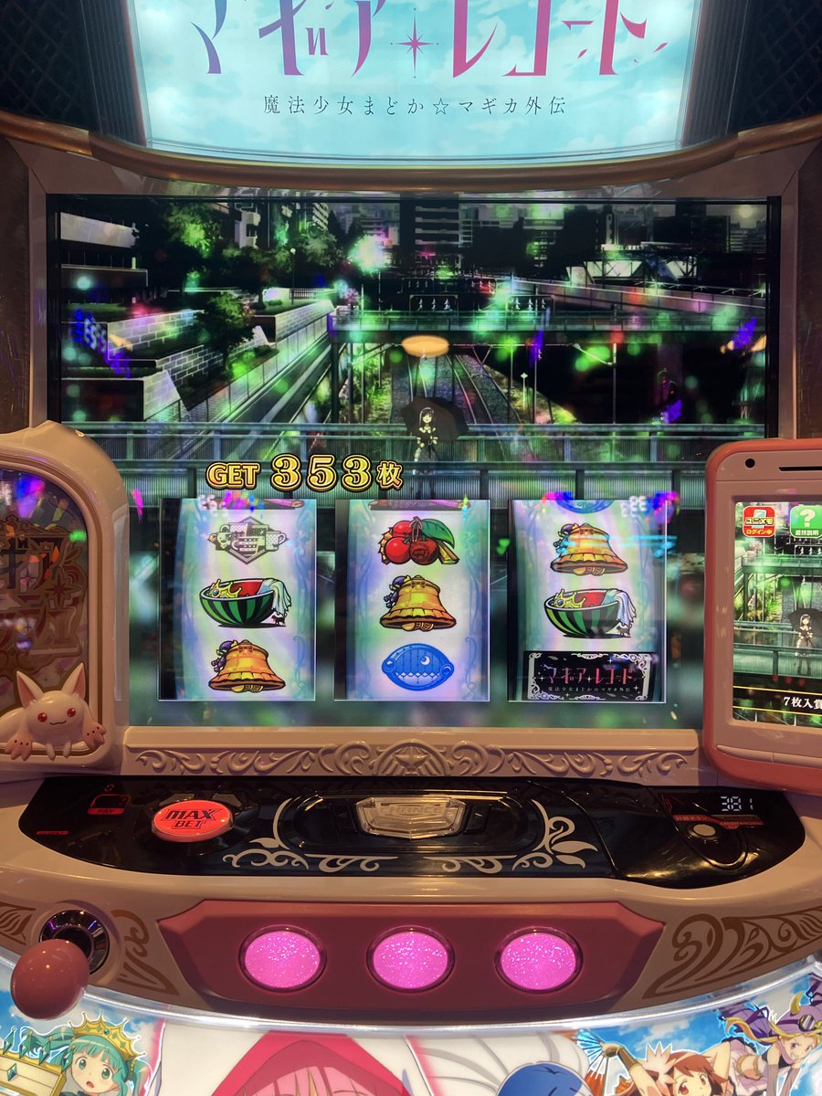 LSD_kudasai's tweet photo. 高確率100G以上うってAT入らないの草 https://t.co/loDVLXiWjC