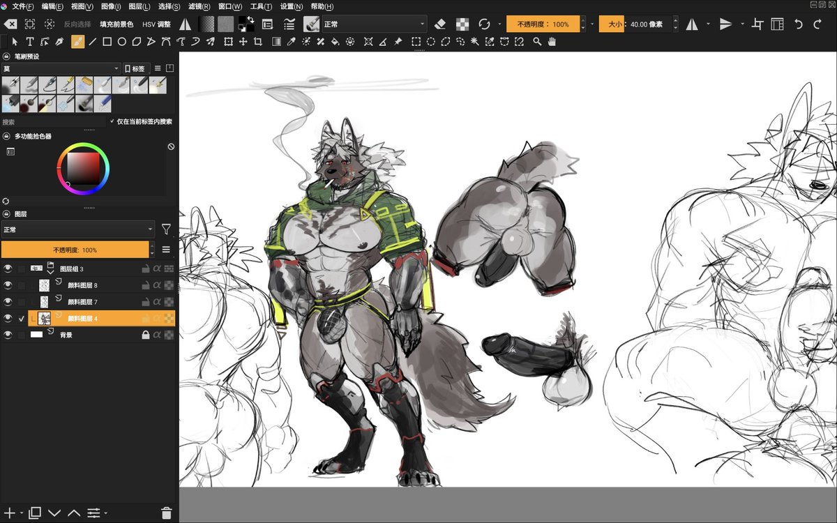 快乐爽爽莫 tweet media