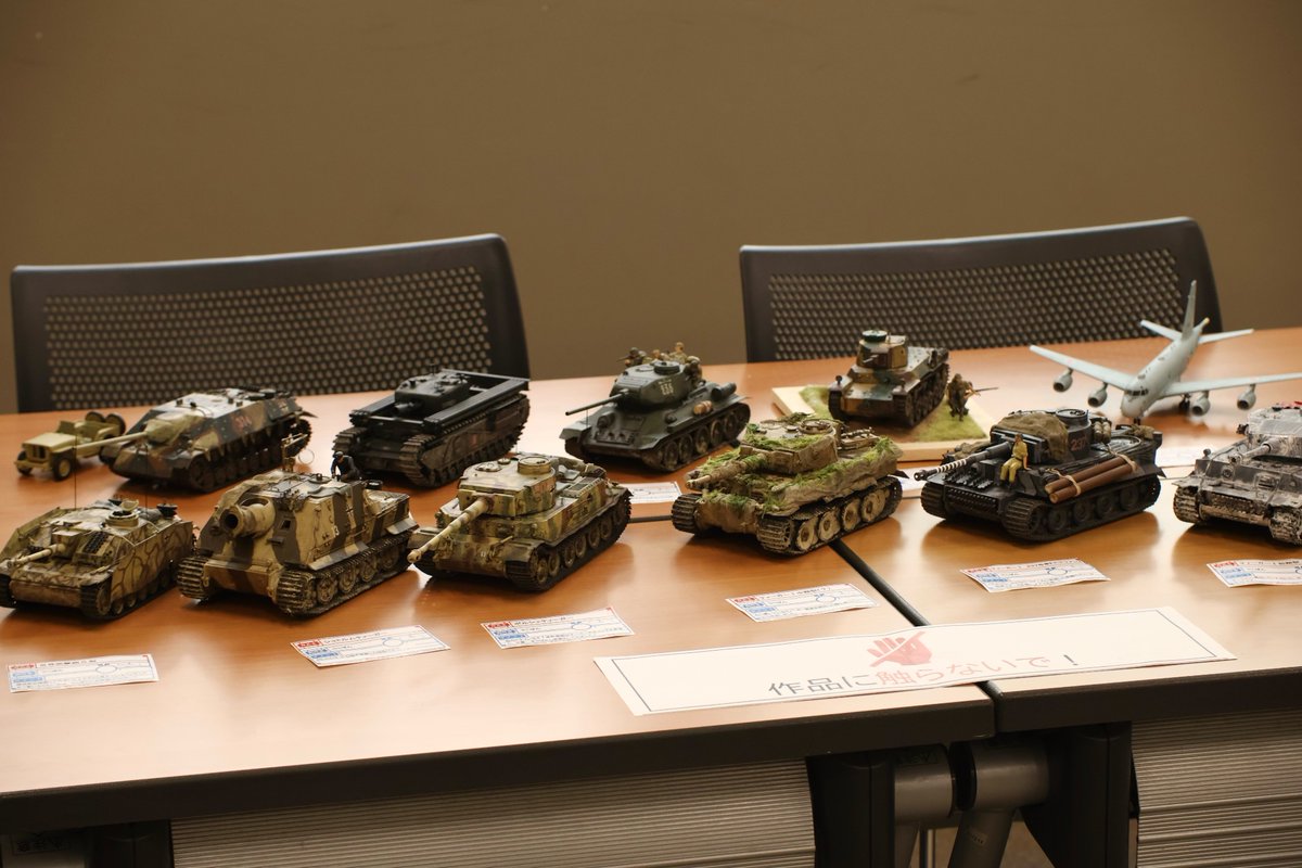 関西大学模型同好会 tweet media