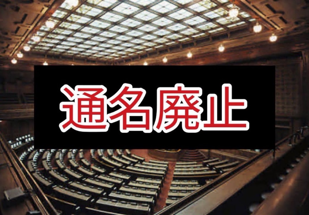 K氏🇯🇵 tweet media