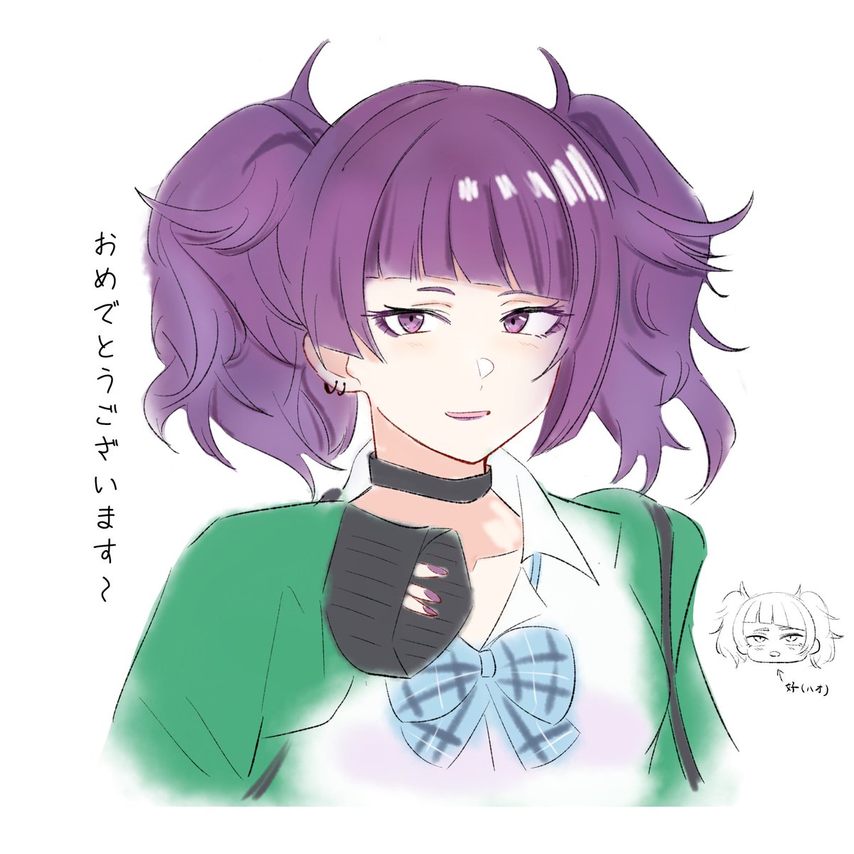 Post by 🪓 on X: お祝い🎉🎊