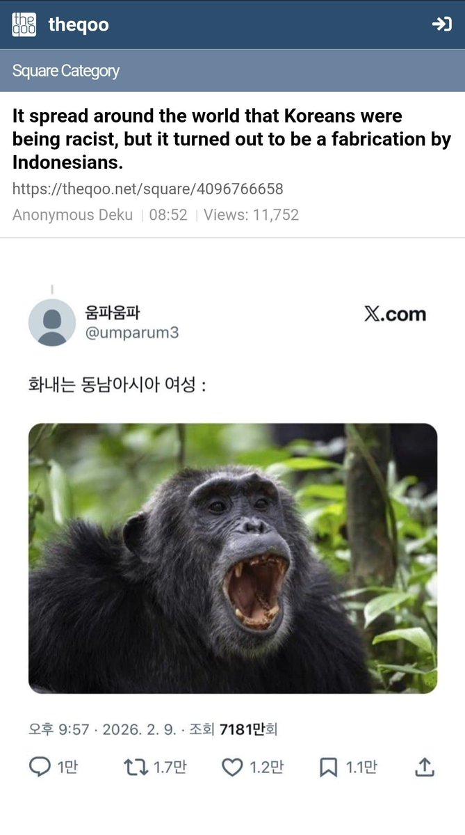 Anjirr masuk theqoo,lambe turahnya orang Korea,kok malah jadi Indonesia yang dituduh,ulah siapa ini? 

#SEAblings #Indonesia 

theqoo.net/square/4096766…