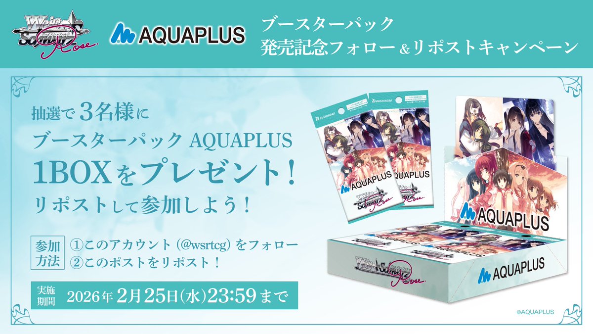 つぐと (@Tsuguto2910) / Posts / X