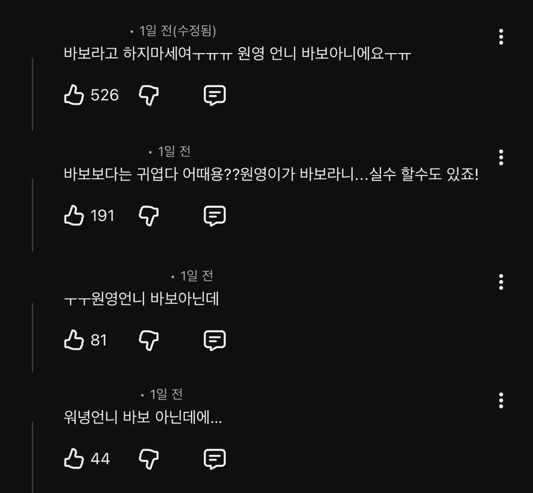 솜 tweet media