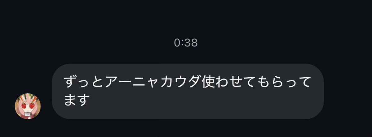 オサブ tweet media