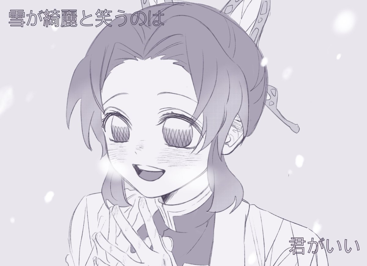 웃어봅세 tweet media