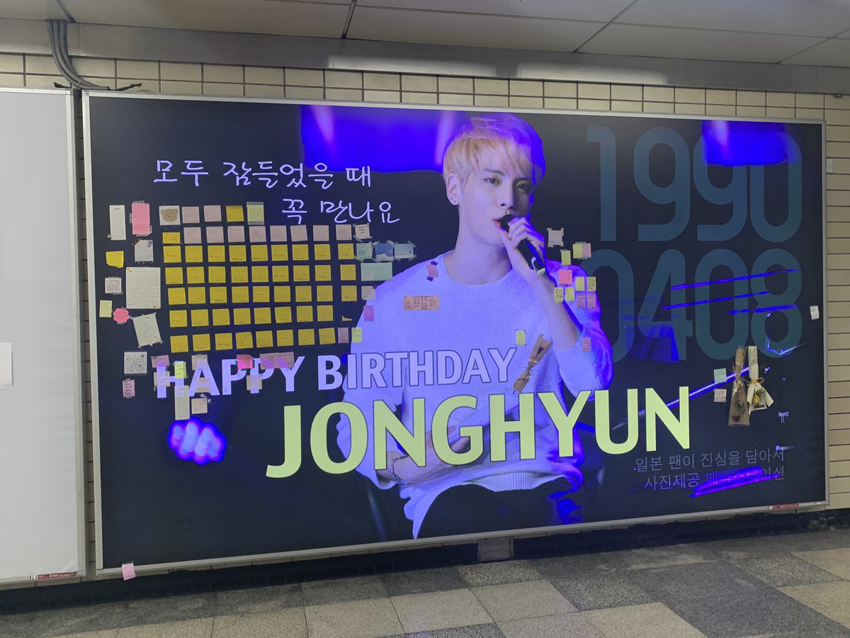 ジョンヒョン2026年생일 (@springrex0408) / Posts / X