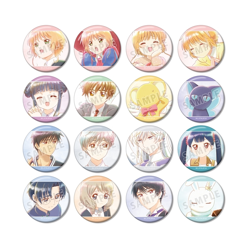 アニメイトオンラインで予約開始！ カードキャプターさくら クリア