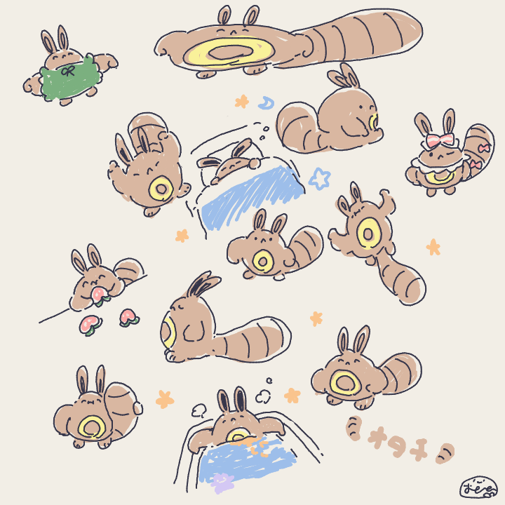 おとと tweet media