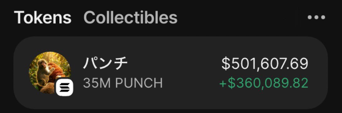 FINALLY MADE HALF MILLION DOLLARS FROM SOLANA MEMECOIN $PUNCH

As promised,
I want to change someone's life and send 100 $Sol (~$90,000) to one person by tomorrow.

Just like, retweet and comment 'done'.
Random winner in 15 hrs