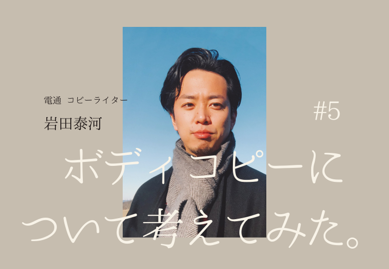 ADBOX［アドボックス］｜オンライン広告講座 tweet media