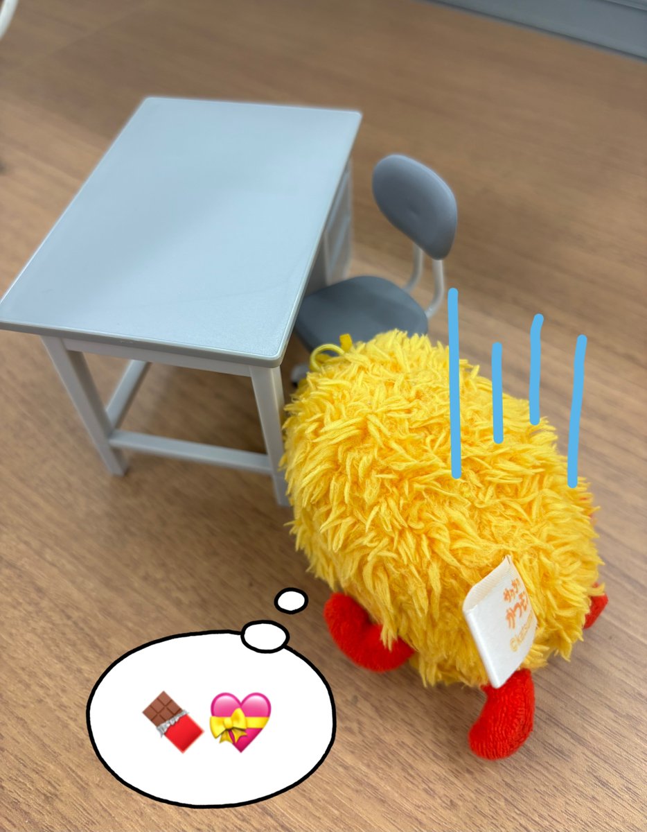 どこにもない…😢 #急募チョコ