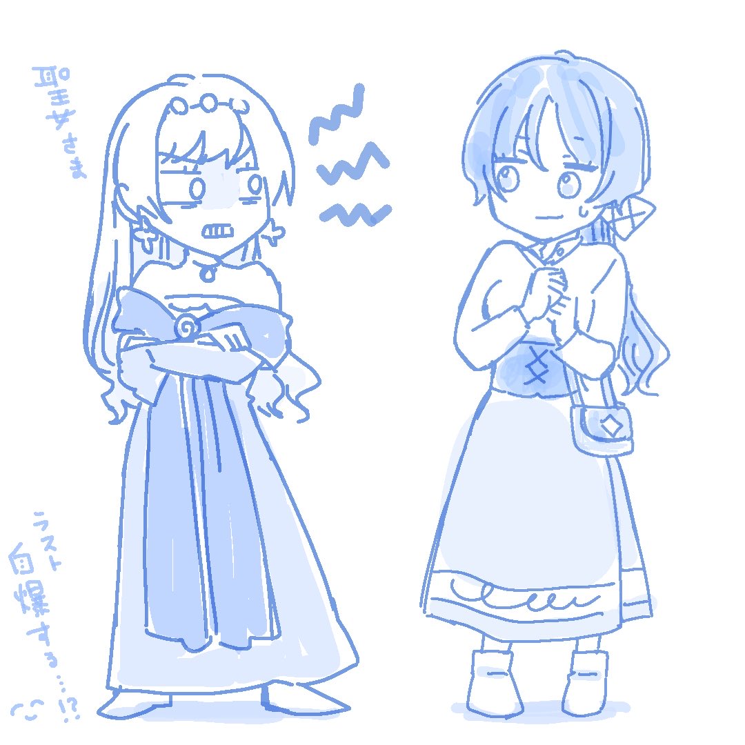 📢漫画アプリ【がうがうモンスター】

🩵前世の記憶を取り戻したので最愛の夫と離縁します
gaugau-ap.futabanet.jp/title?id=1302

\\8話本日更新されました//