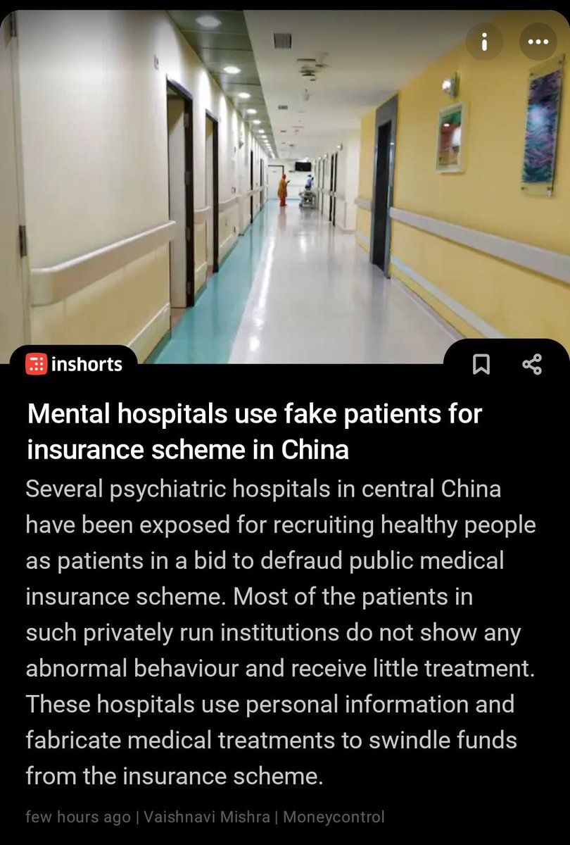 Corruption recognizes no borders.