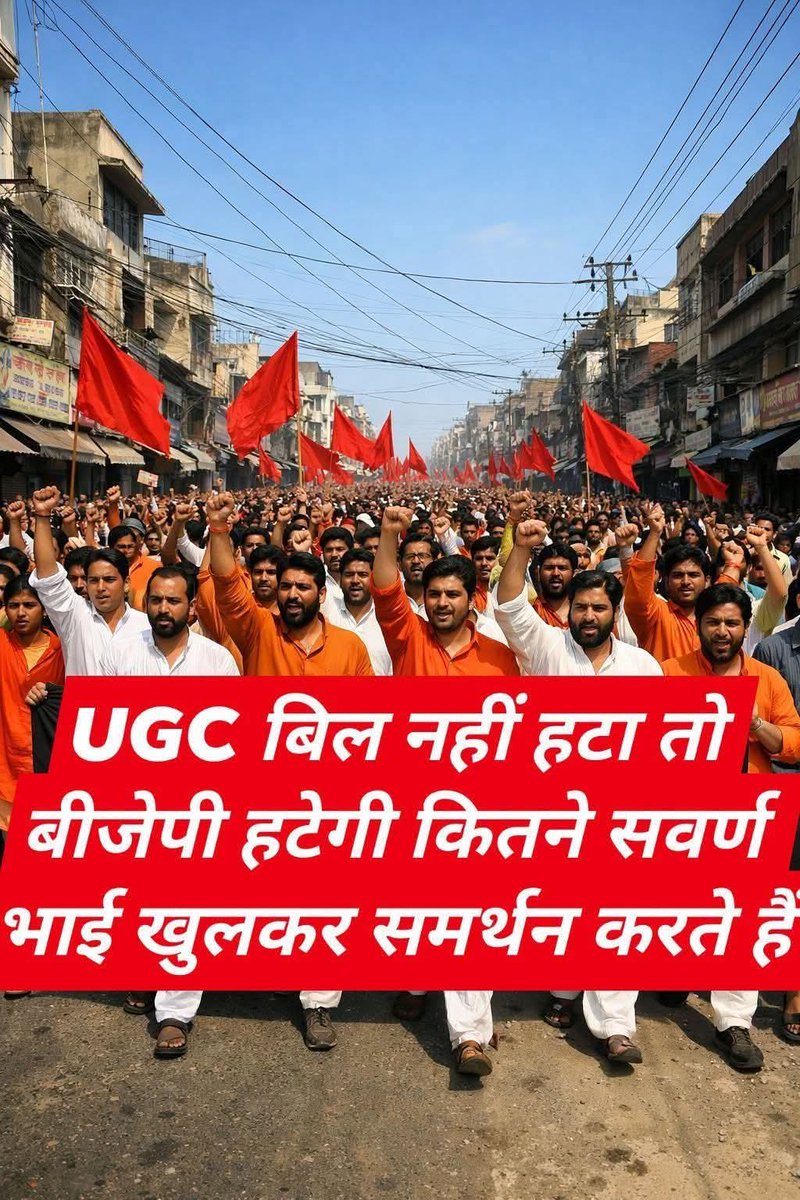 vikramsxn's tweet image. 