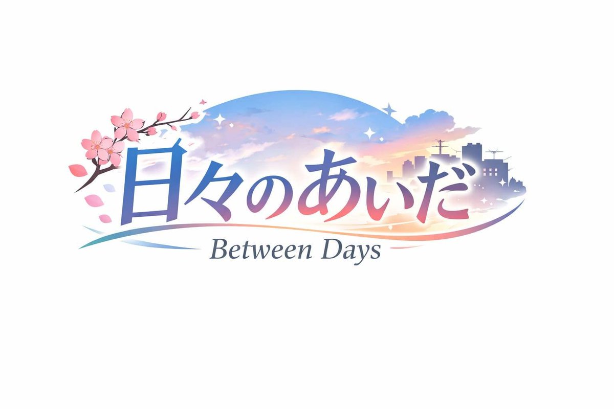 Hibi no Aida tweet media