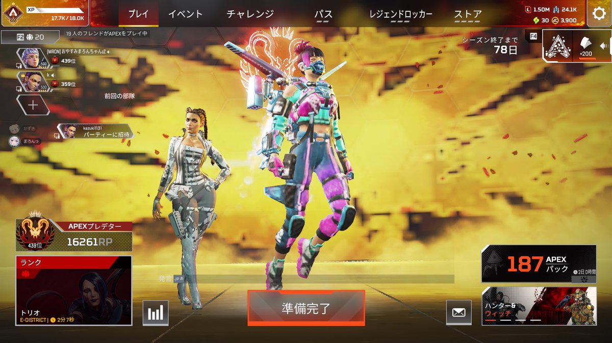 おやすみまろんちゃんzZ | crylixのママ (@maronchanzZ) / Posts / X