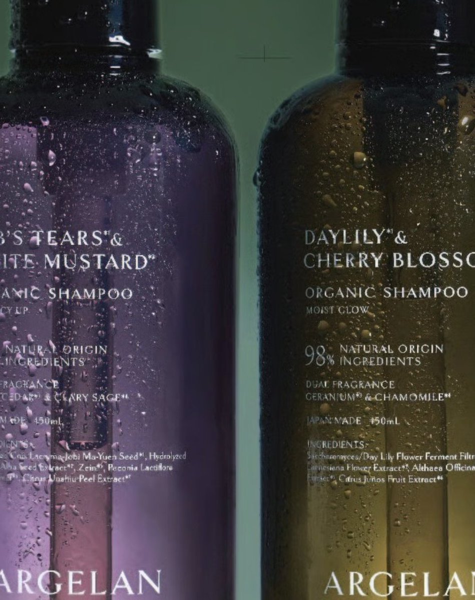 マツキヨココカラ＆カンパニーのPBオーガニックブランド「アルジェラン」が、新ヘアケアシリーズやボディケア、フェイスケアアイテムを続々発売💖サステナビリティと機能性をさらに強化💪🏻✨
fashionsnap.com/article/2026-0…