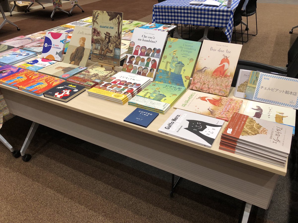 cerbiatto_libro illustrato_イタリア語絵本 チェルビアット絵本店 tweet media