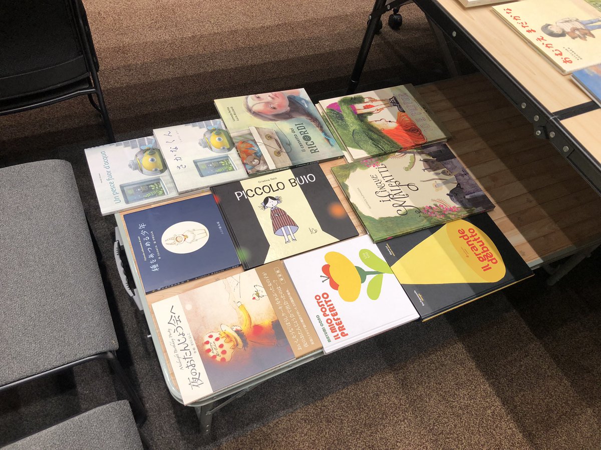 cerbiatto_libro illustrato_イタリア語絵本 チェルビアット絵本店 tweet media