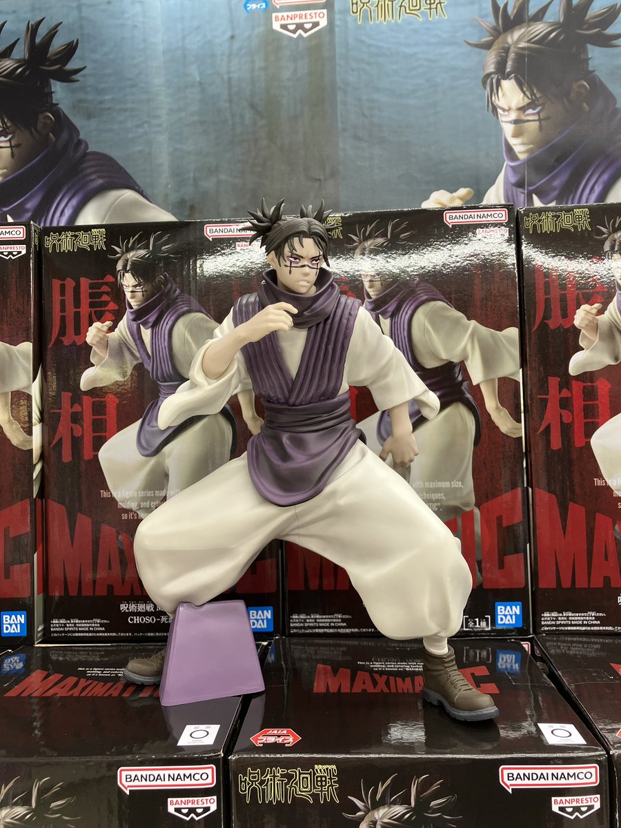 おはようございます☀️本日も元気に営業中です✨️ フィギュア