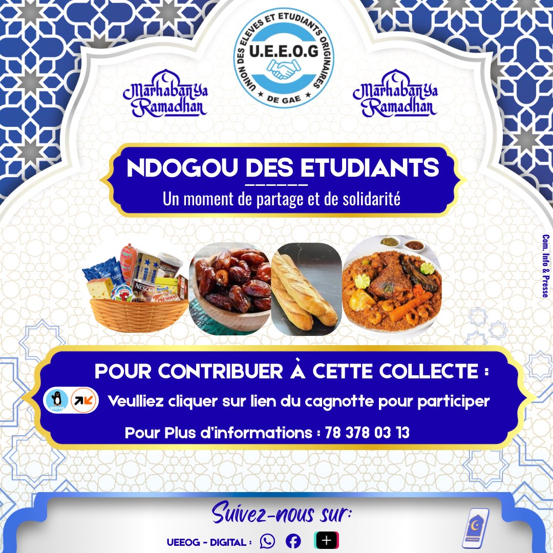 Fallgueyee's tweet image. Salam,

Pour participer à la CAGNOTTE destinée au Ndogou des étudiants de l’UEEOG, veuillez cliquer sur le lien : 
koparexpress.com/apps/collectes…

Pour plus d’informations : 
78 378 03 13

Vive l’UEEOG !
Vive La Solidarité et le Partage !
Diap Leen si Fi Sabi lilahii🙏
