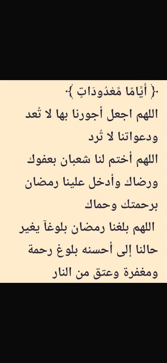 omhamooshy's tweet photo. https://t.co/QFR2eY9D4f