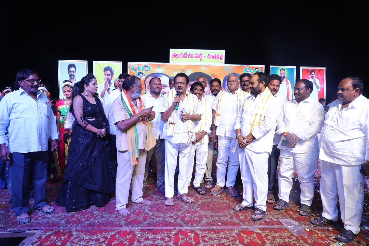 మహాశివరాత్రి పర్వదినాన్ని పురస్కరించుకుని కారంపూడి మండలం, చింతపల్లి గ్రామంలో  కొలువుదీరిన శ్రీ గంగా భ్రమరాంబ సమేత శ్రీ దొడ్డ మల్లేశ్వరస్వామి వారిని దర్శించుకుని, ప్రత్యేక పూజలు నిర్వహించి, తిరునాళ్ల సందర్భంగా ఏర్పాటు చేసిన సాంస్కృతిక కార్యక్రమాల్లో పాల్గొనడం జరిగినది