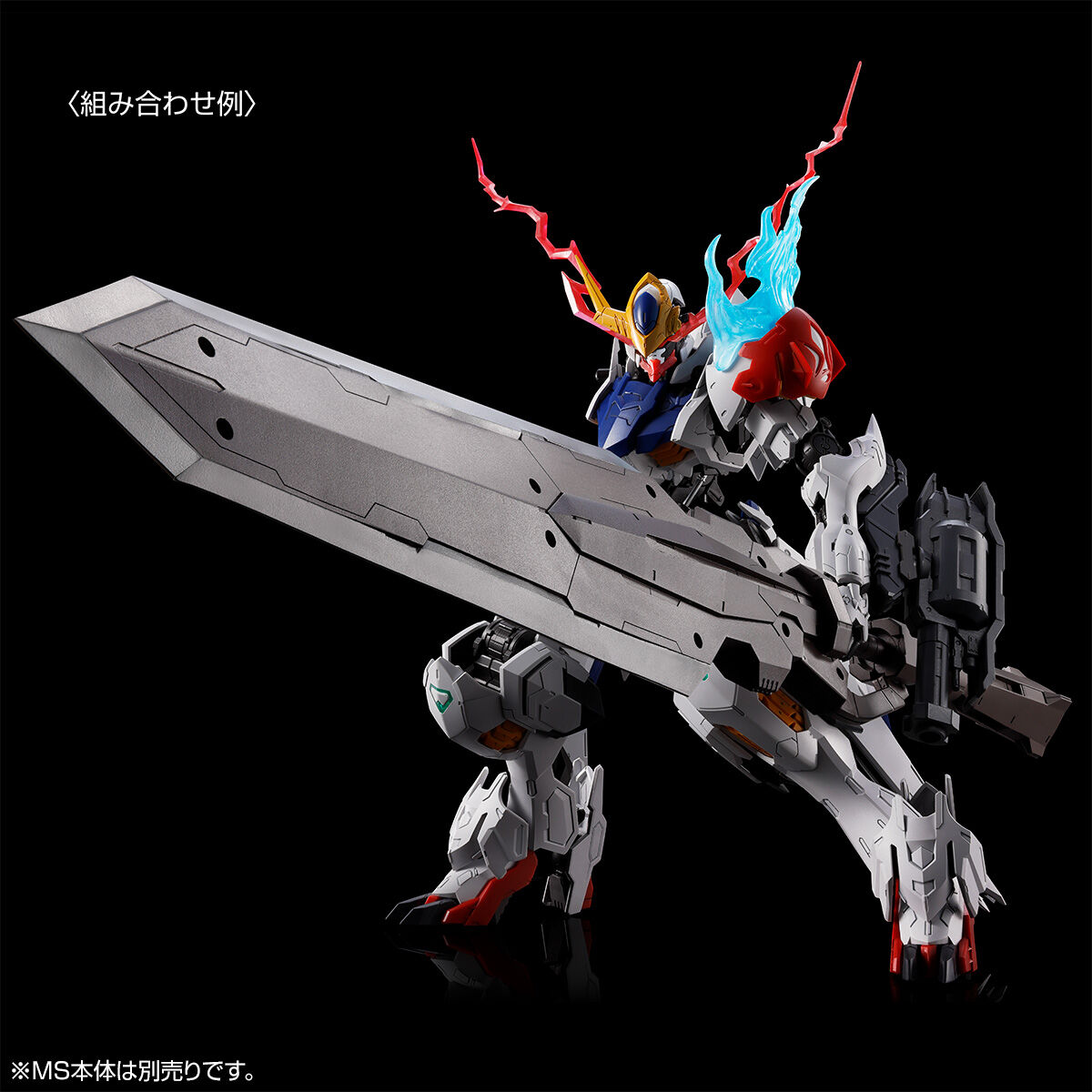 プレミアムバンダイにて「機動戦士ガンダム 鉄血のオルフェンズ」関連