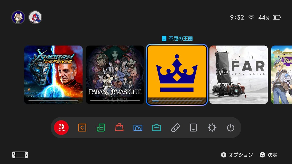 jugg_nico_games's tweet image. 邦題　不屈の王国　初セール❗️ 広告でよく見るタワーディフェンスだが果たして… #NintendoSwitch2 #Thronefall