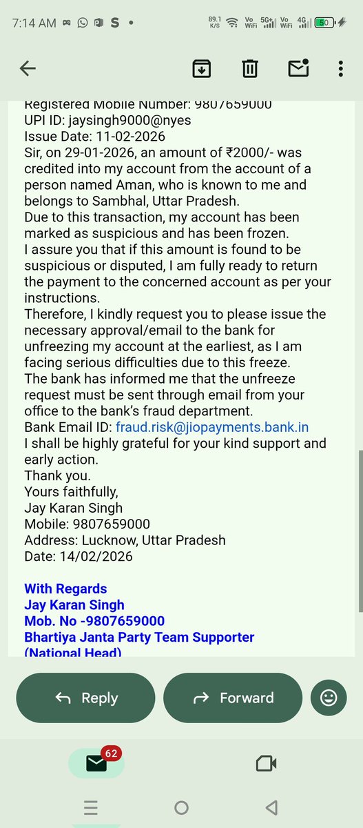 Team_BJPS's tweet photo. @TheKeralaPolice An officer of Kerala Police neither receives the call nor responds to the mail, this method is very unsatisfactory https://t.co/DMVN6U60L0