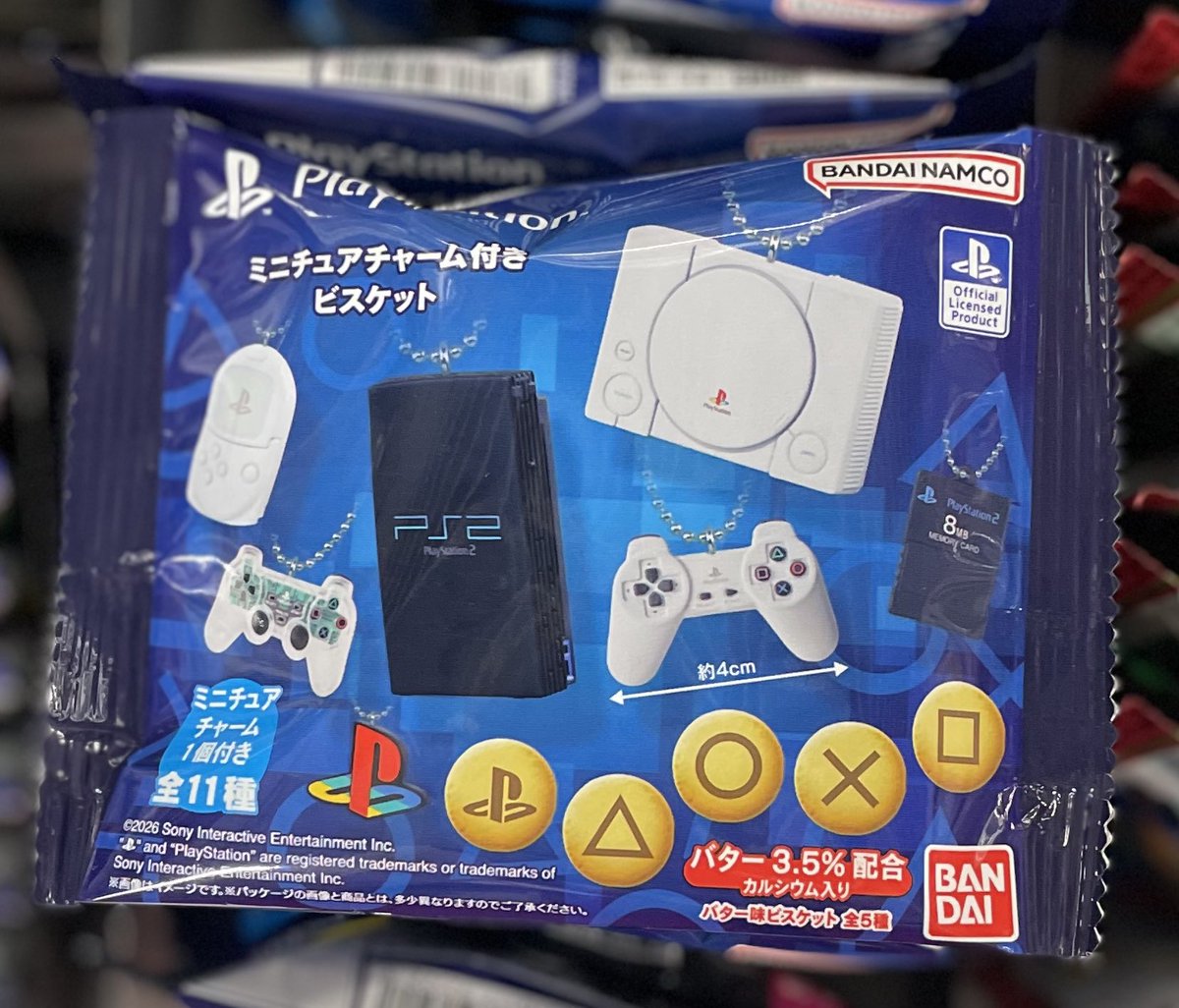 🎮新商品🎮 『PlayStation™︎ミニチュアチャーム付きビスケット』 2F