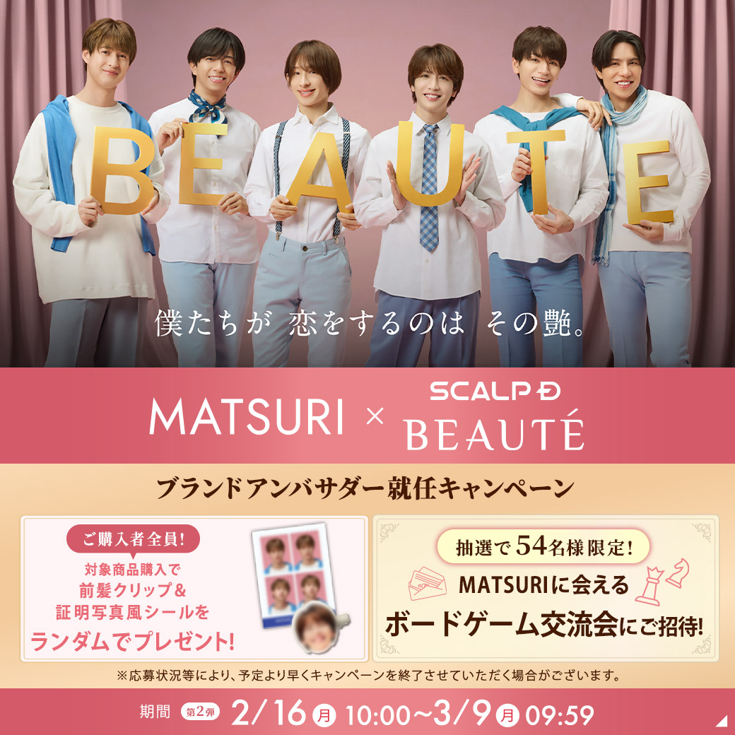 渡辺真/まこと/MATSURI （シュネル）🎤 (@makoto_matsuri) / Posts / X