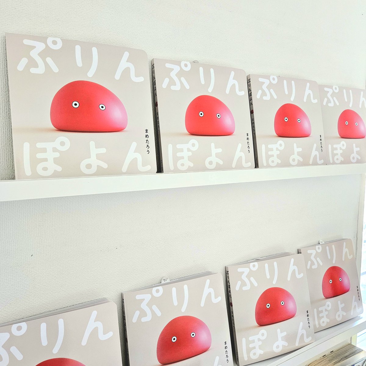 まめたろう｜CGアーティスト・絵本作家 (@mametarouboy) / Posts / X