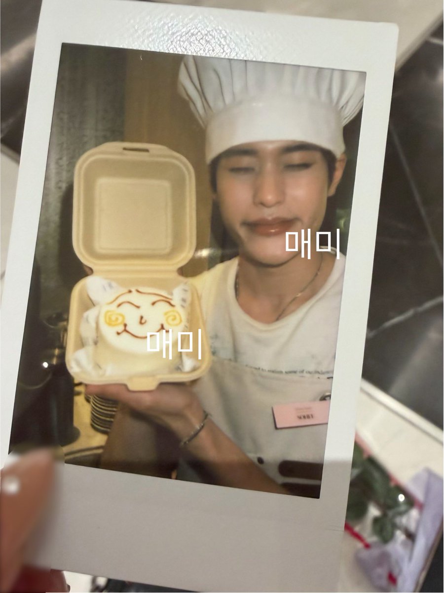 น่ารักเนอะ เธอทำหน้า ชั้นทำด้วย