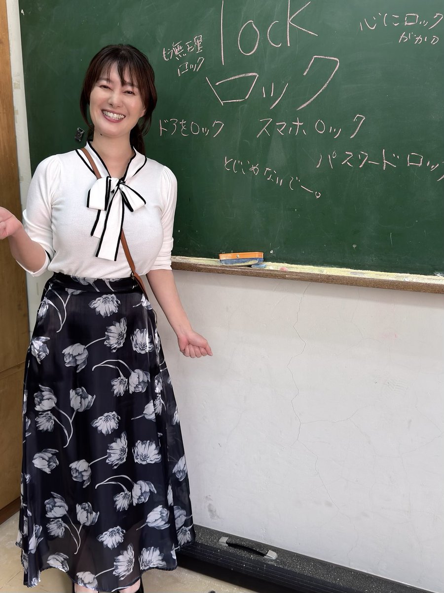 😊華華天国🌸#雑草 今日のテーマ【lock ロック】 ドアをロック 車を