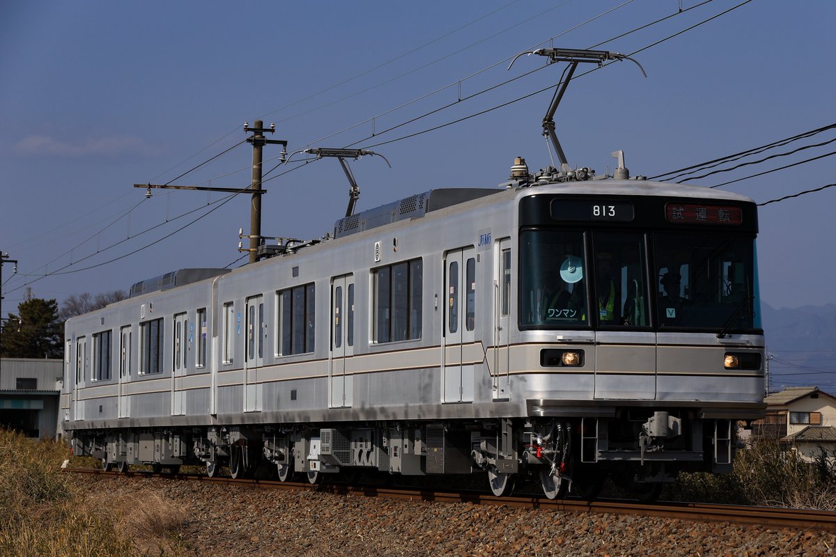 2026 2/16 上毛電気鉄道 800形
813F (元03-141F+元03-841F)公式試運転
東京メトロから上毛電鉄に譲渡された3本目の03系が、試運転を開始しました。
既報の通り帯は日比谷線カラーです！