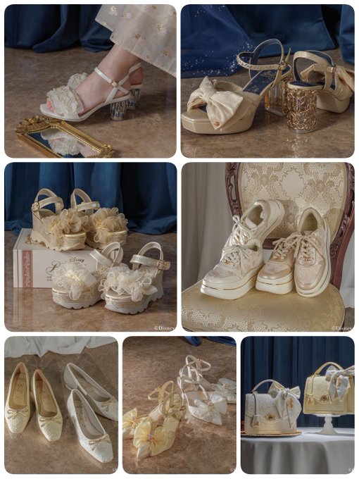 AngelDreamのツイート