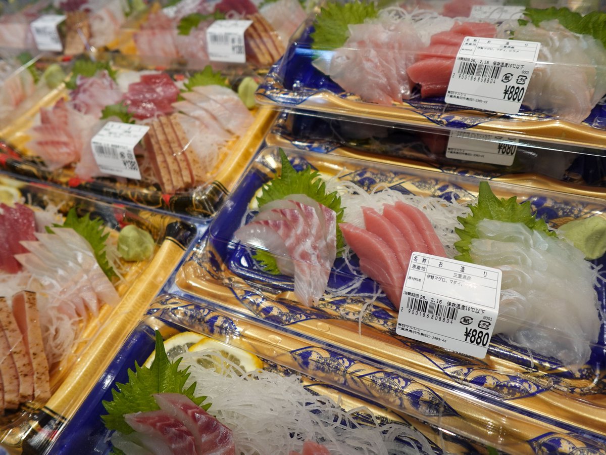 こんにちは🥰 本日もたくさんの農水産物が入荷しておりますよ～ヾ