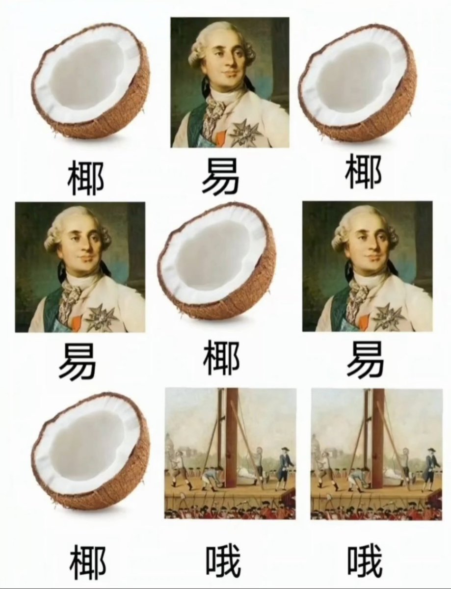 木偶酱～🌠 (@muoujiang_) on Twitter photo 