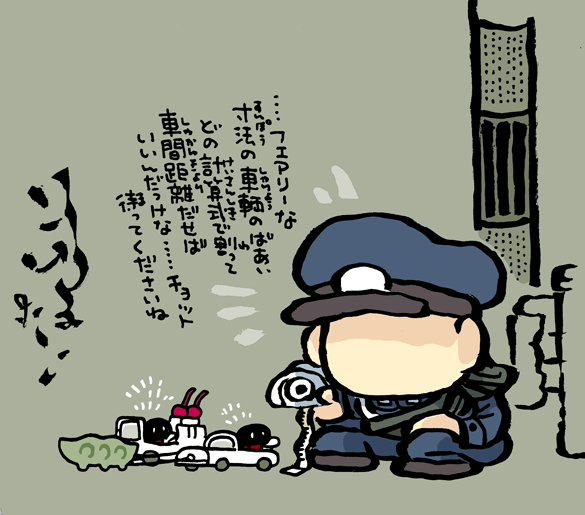 #妖界東西新聞 【フェアリーさん用わりざん】 https://t.co/2CrxMDuJkP 