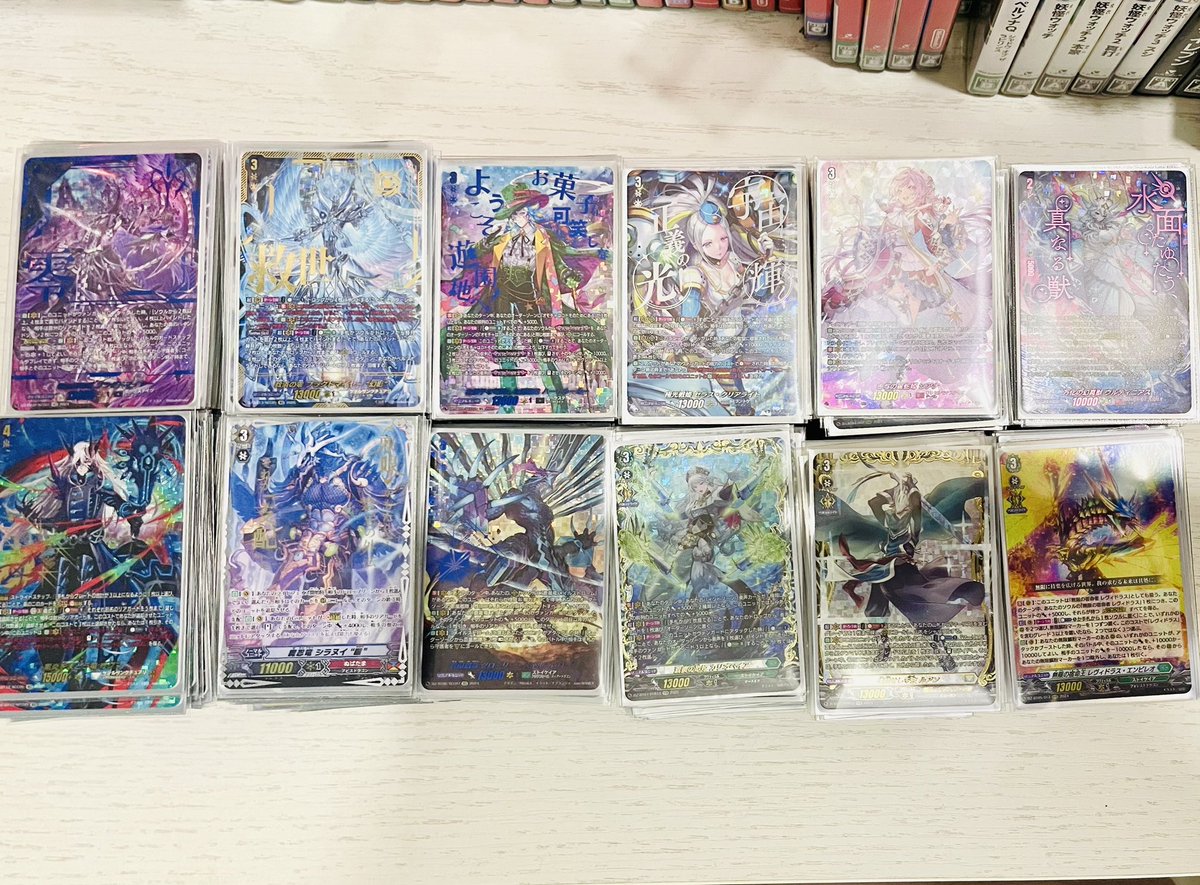 今やってるのDスタンデッキ——