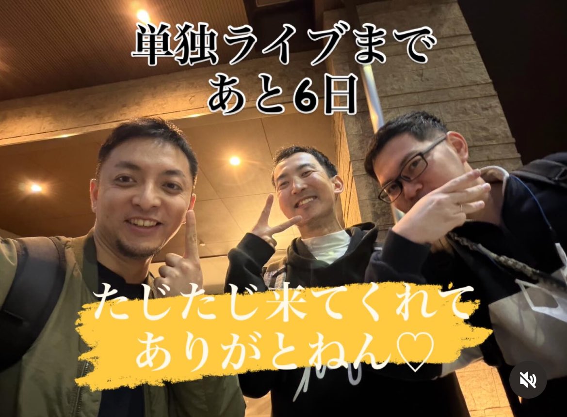 5974Me's tweet image. 練習お疲れ様でした！！！