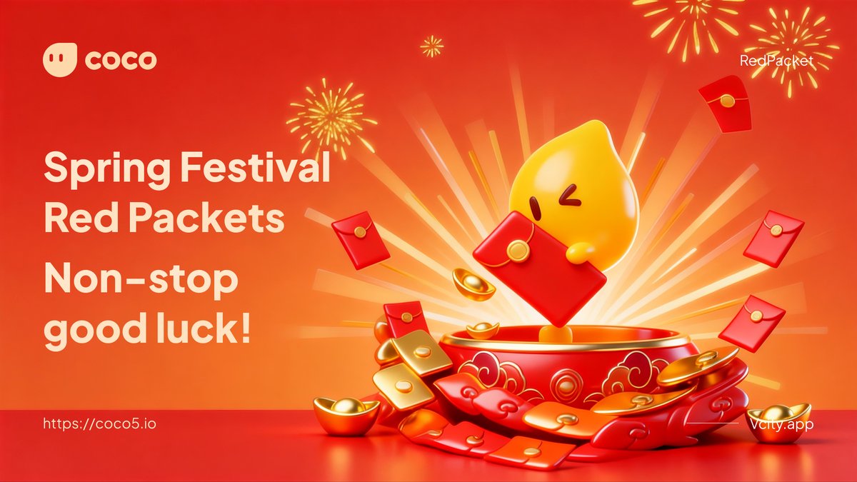 Spring Festival Red Packet Group Grand Launch
Grab red packets non-stop, and feel the warmth of every blessing!
Join now—grab together, party together!

Details 👇
🔗 vcity.app/news/20260213
#Coco #Vcity.app #RedPacket