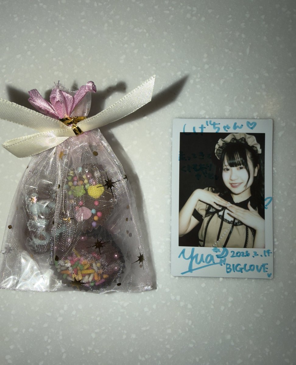 しげちゃん (@elRF0Wg7CMpOhjh) / Posts / X