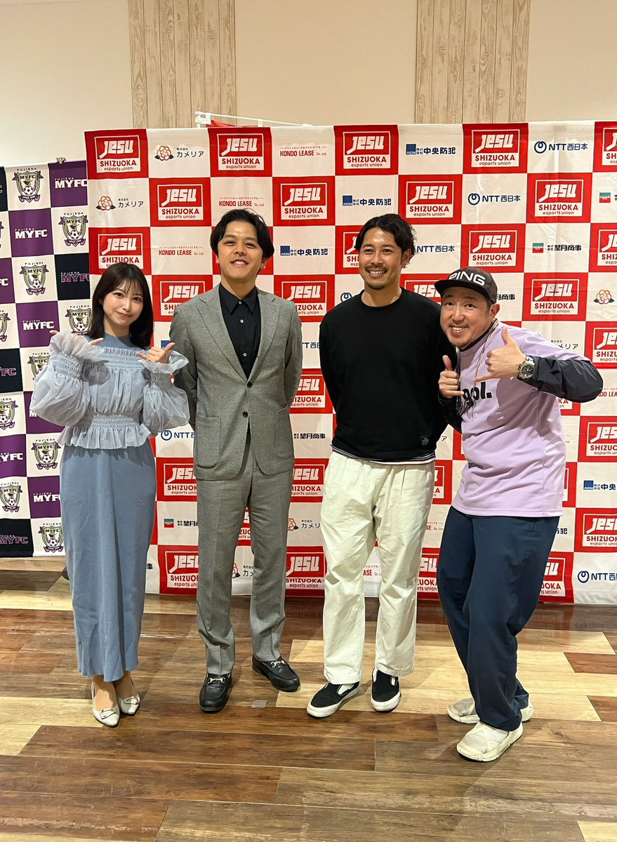 Aya🍶🗻 (@aya_yhsv2zxw7i) / Posts / X