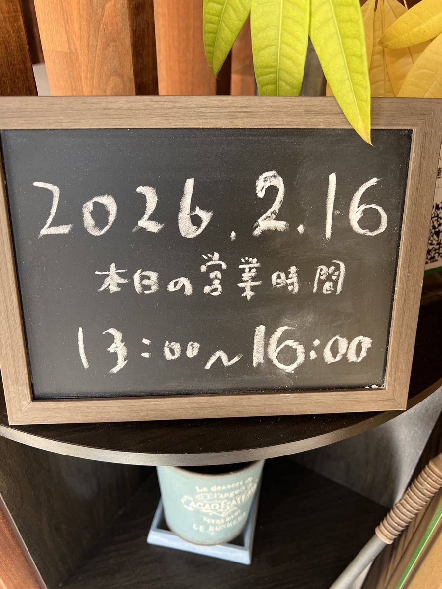 C3Lab.|コワーキングスペース tweet media